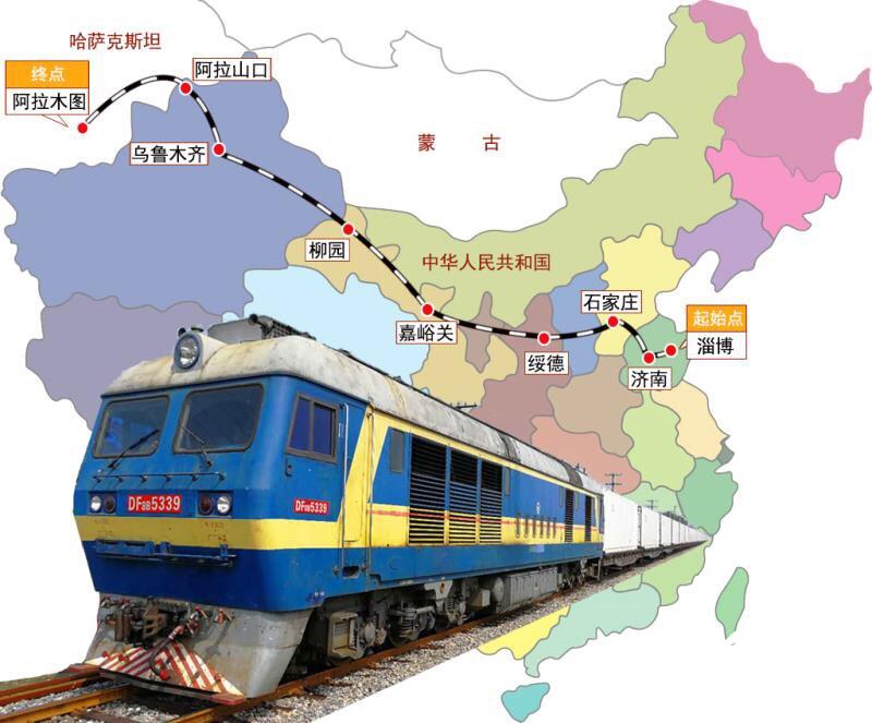 山东到四川货运